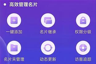 雷竞技一样的软件截图1